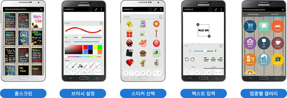 anyad앱 소개