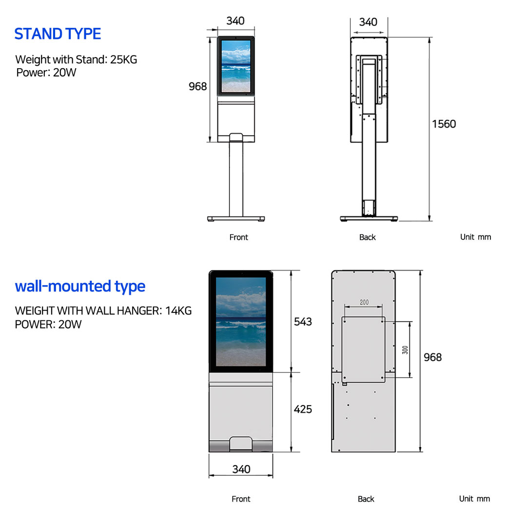 Stand type : Weight with Stand: 25KG, Power: 20W / Wall-mounted type :  Weight with Wall hanger: 14KG, Power: 20W