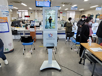 설치사례8