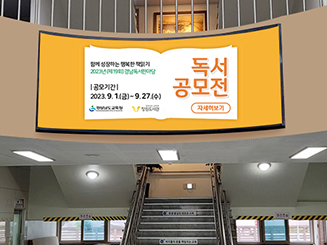 설치사례26