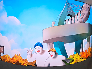 설치사례4