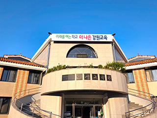 설치사례4