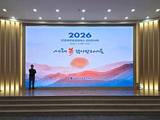 설치사례9