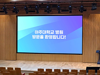 설치사례3