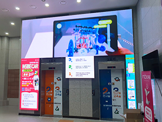 설치사례2