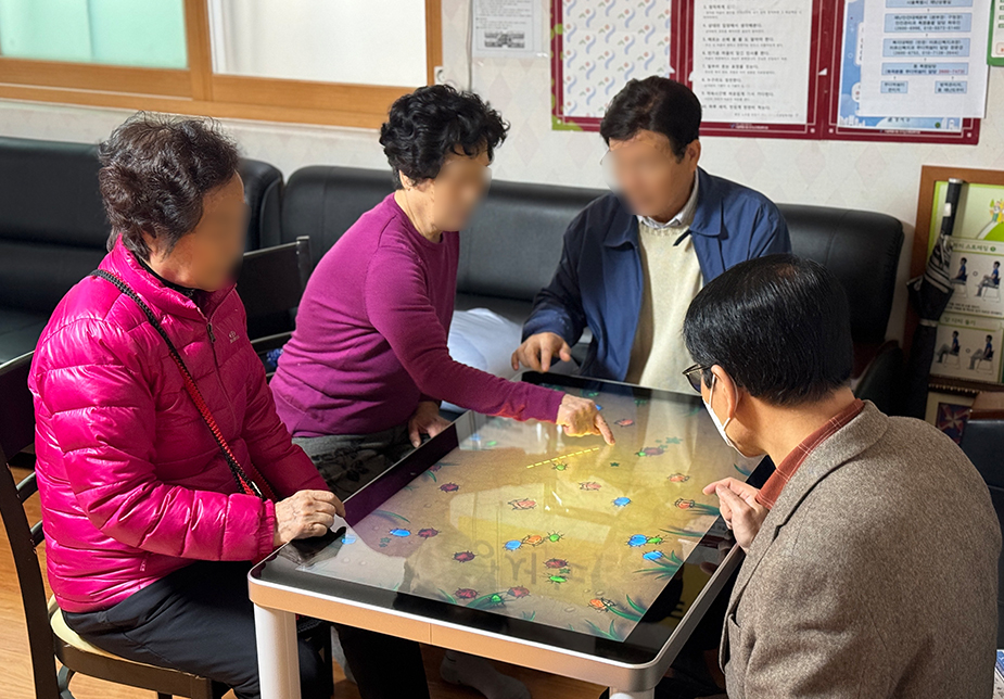 Senior Center