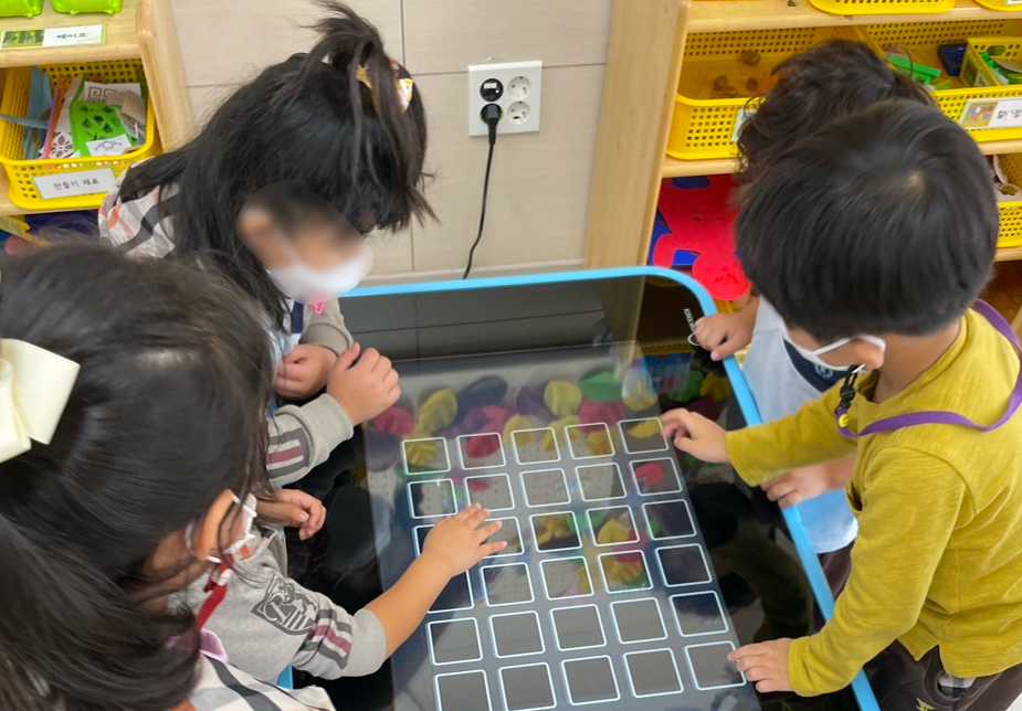 Kindergarten